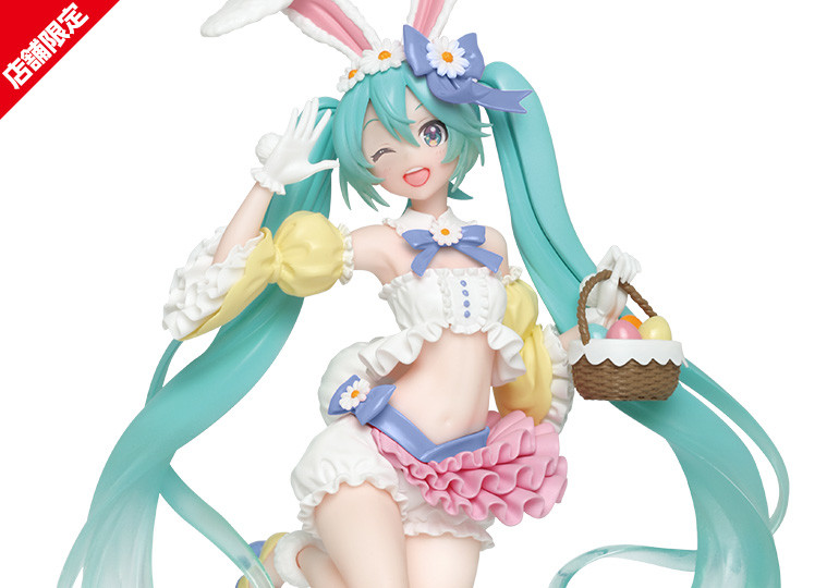 Vocaloid - Hatsune Miku - 2nd season Spring ver., Special (Taito) photo 2