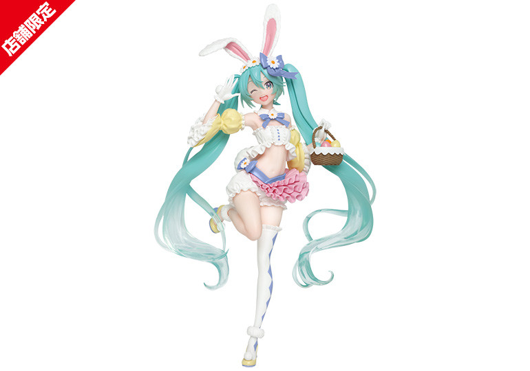 Vocaloid - Hatsune Miku - 2nd season Spring ver., Special (Taito) photo 3
