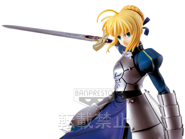 Fate/Zero - Altria Pendragon - SQ - Saber (Banpresto) photo 2