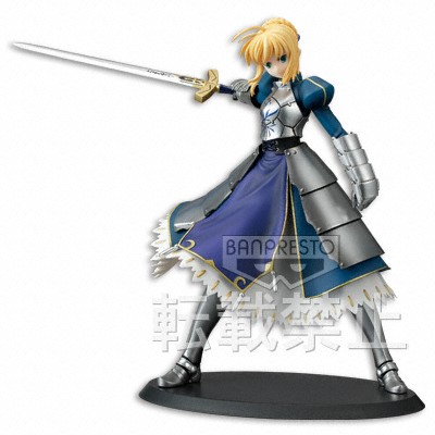 Fate/Zero - Altria Pendragon - SQ - Saber (Banpresto) photo 3