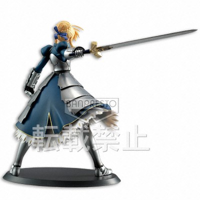 Fate/Zero - Altria Pendragon - SQ - Saber (Banpresto) photo 4