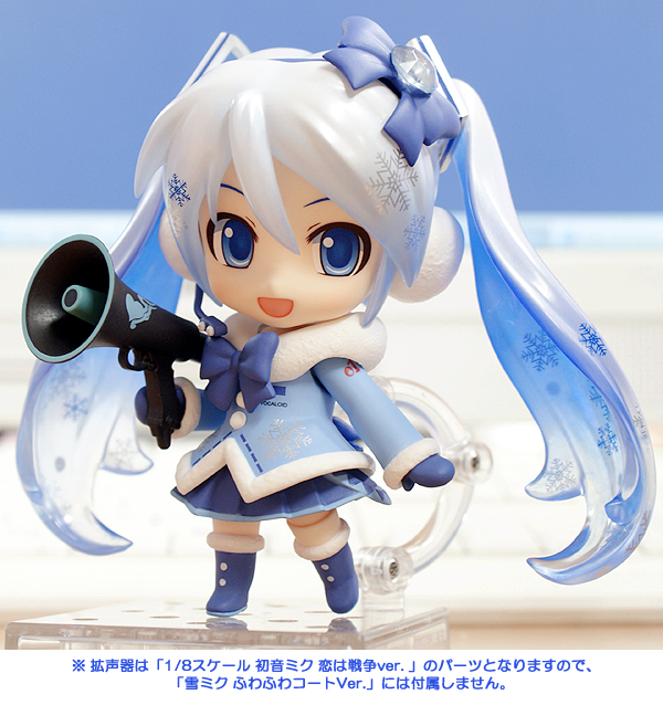 Vocaloid - Hatsune Miku - 1/8 - Love is War (Good Smile Company) photo 6