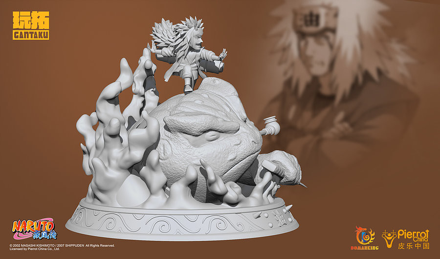 Naruto Shippuuden - Gamabunta - Jiraiya - Chibi Version (Gantaku) photo 4