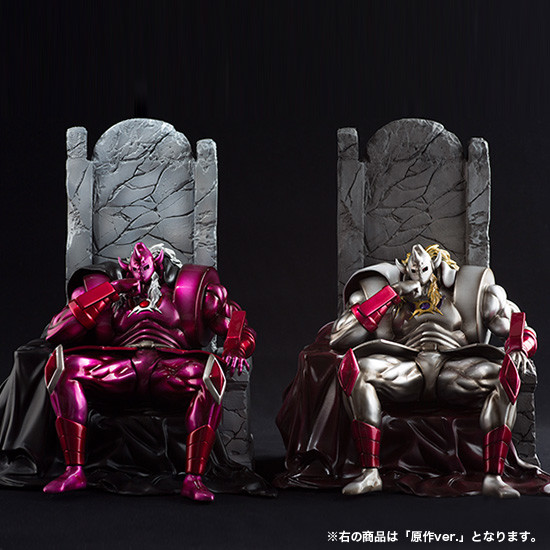 Kinnikuman - Akuma Shogun - SpiceSeed Kinnikuman Series - Majestic Ver. (Comic Cover) (SpiceSeed) photo 5