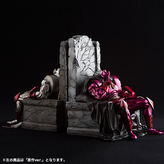 Kinnikuman - Akuma Shogun - SpiceSeed Kinnikuman Series - Majestic Ver. (Comic Cover) (SpiceSeed) photo 7