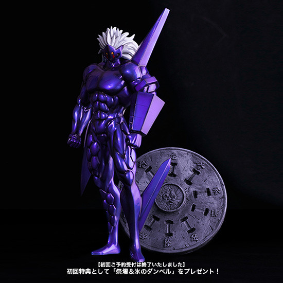 Kinnikuman - Mirageman - SpiceSeed Kinnikuman Series (SpiceSeed) photo 6