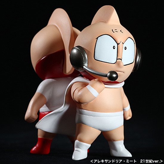 Kinnikuman - Meat-kun - SpiceSeed Kinnikuman Series - 21st Century Ver. (SpiceSeed) photo 2