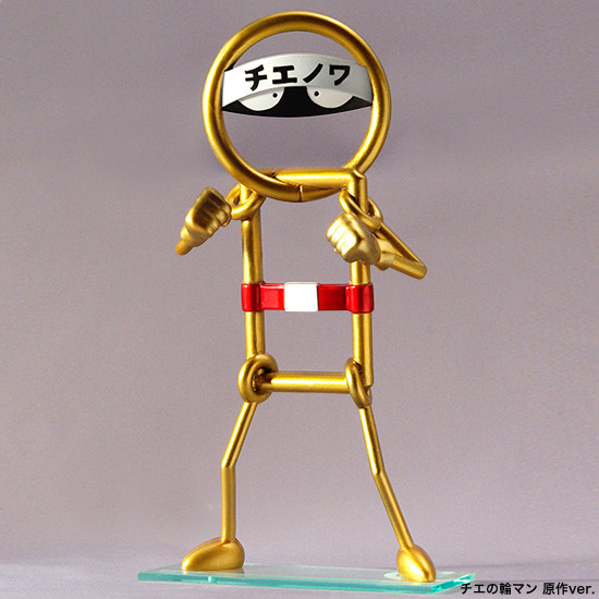 Kinnikuman - Chienowaman - SpiceSeed Kinnikuman Series - Original Ver. (SpiceSeed) photo 3