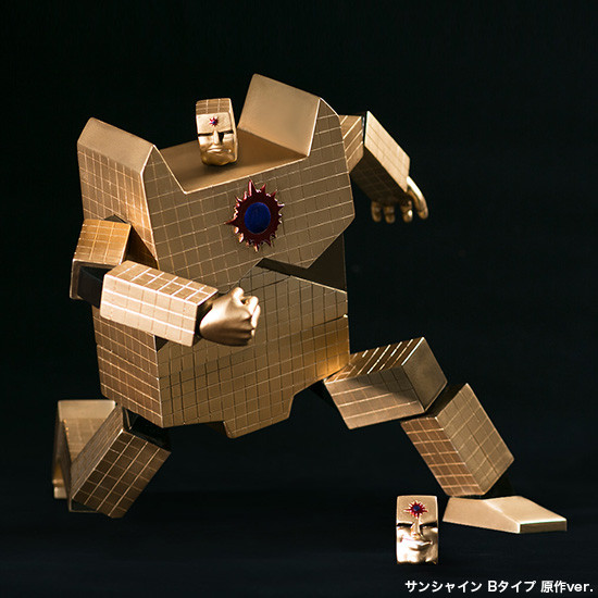 Kinnikuman - Sunshine - SpiceSeed Kinnikuman Series - B Type Original Ver. (SpiceSeed) photo 2