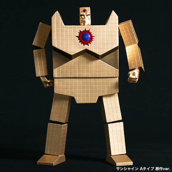 Kinnikuman - Sunshine - SpiceSeed Kinnikuman Series - A Type Original Ver. (SpiceSeed) photo 2