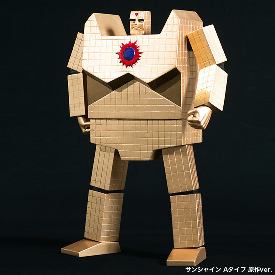 Kinnikuman - Sunshine - SpiceSeed Kinnikuman Series - A Type Original Ver. (SpiceSeed) photo 3