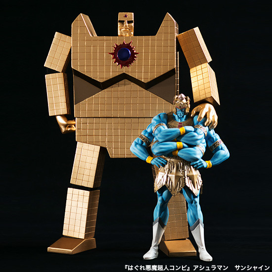 Kinnikuman - Sunshine - SpiceSeed Kinnikuman Series - A Type Original Ver. (SpiceSeed) photo 4