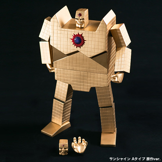 Kinnikuman - Sunshine - SpiceSeed Kinnikuman Series - A Type Original Ver. (SpiceSeed) photo 5