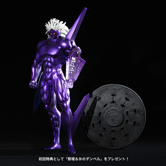 Kinnikuman - Mirageman - SpiceSeed Kinnikuman Series - Diamond Power Ver. (SpiceSeed) photo 3