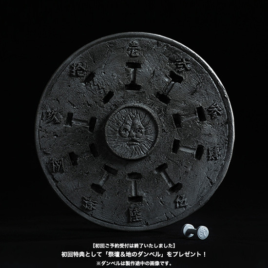 Kinnikuman - Silverman - SpiceSeed Kinnikuman Series - Advent Ver. (SpiceSeed) photo 6