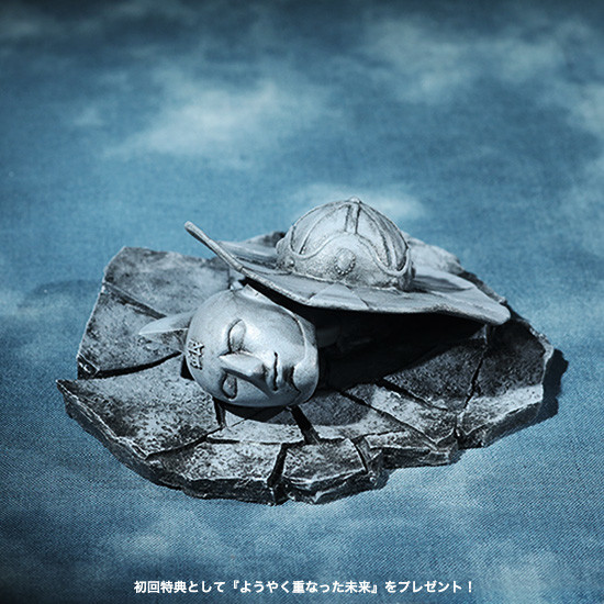 Kinnikuman - Psychoman - SpiceSeed Kinnikuman Series - B Type (SpiceSeed) photo 6