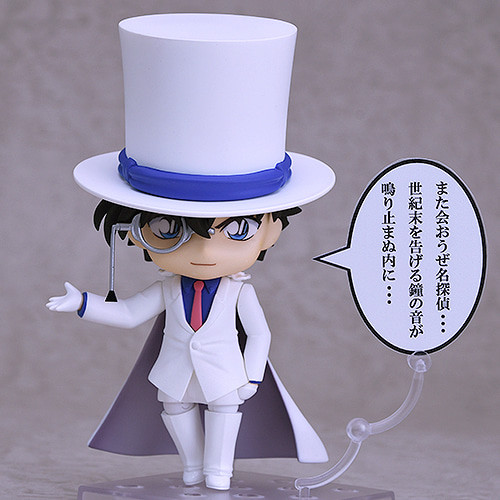 Meitantei Conan - Kuroba Kaito - Nendoroid  (#1412) (Good Smile Company) photo 3