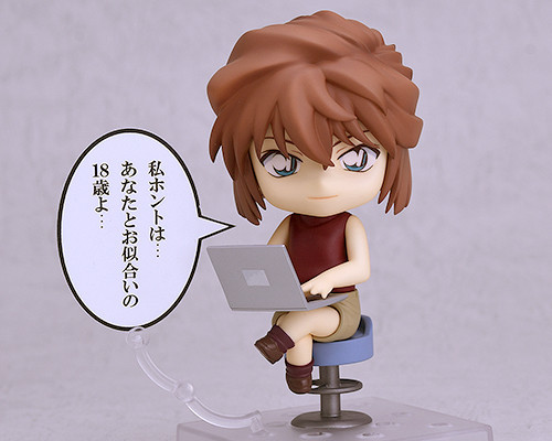 Meitantei Conan - Haibara Ai - Nendoroid  (#1140) (Good Smile Company) photo 5
