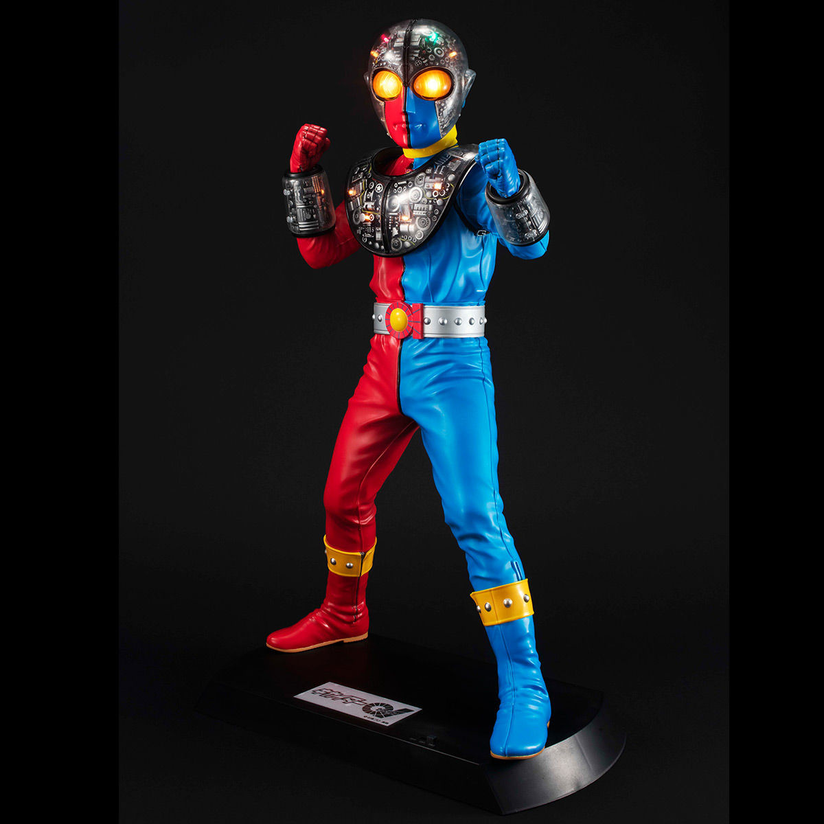 Kikaider 01 - Ultimate Article (MegaHouse) photo 7