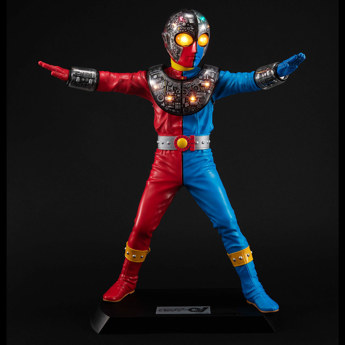 Kikaider 01 - Ultimate Article (MegaHouse) photo 9