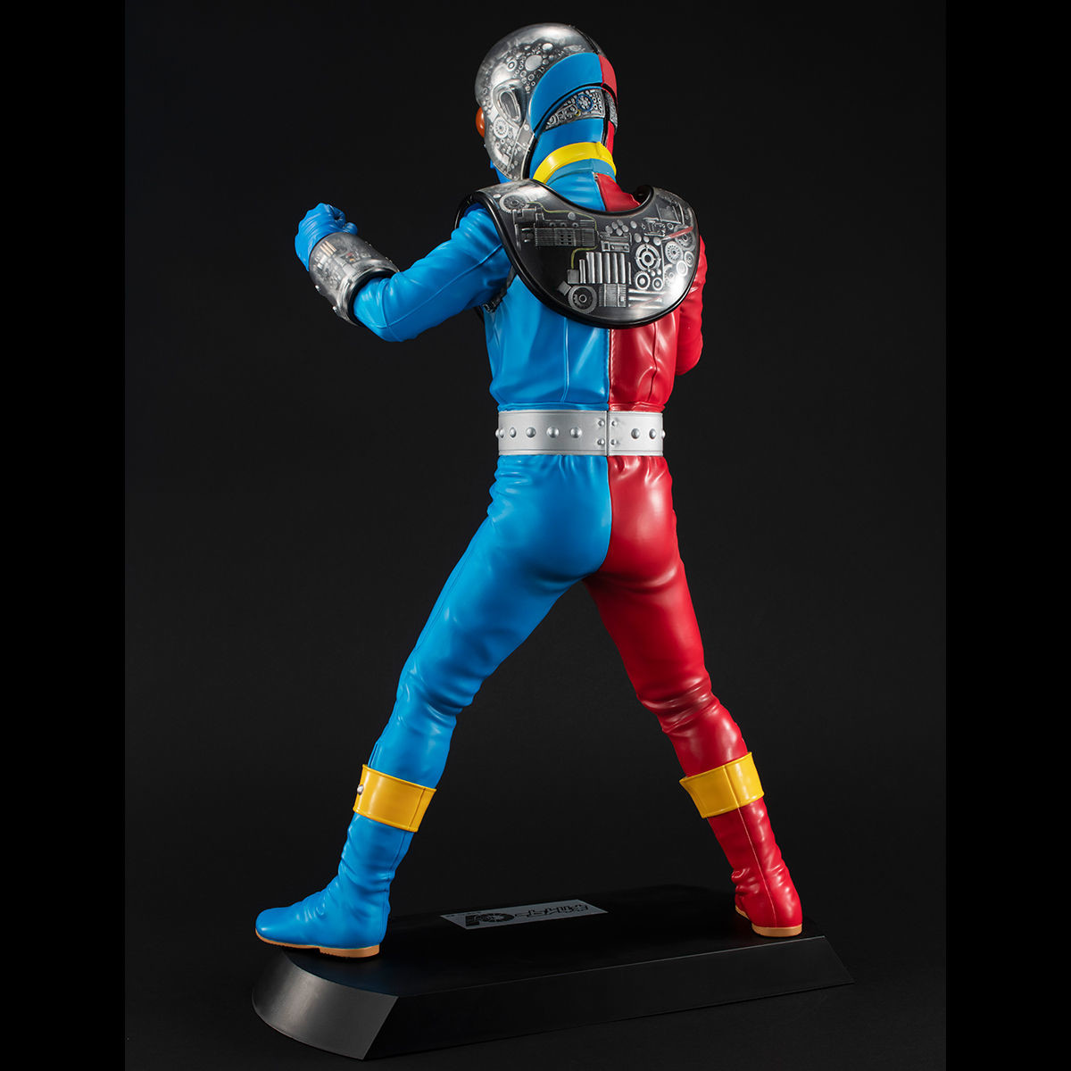 Kikaider 01 - Ultimate Article (MegaHouse) photo 10