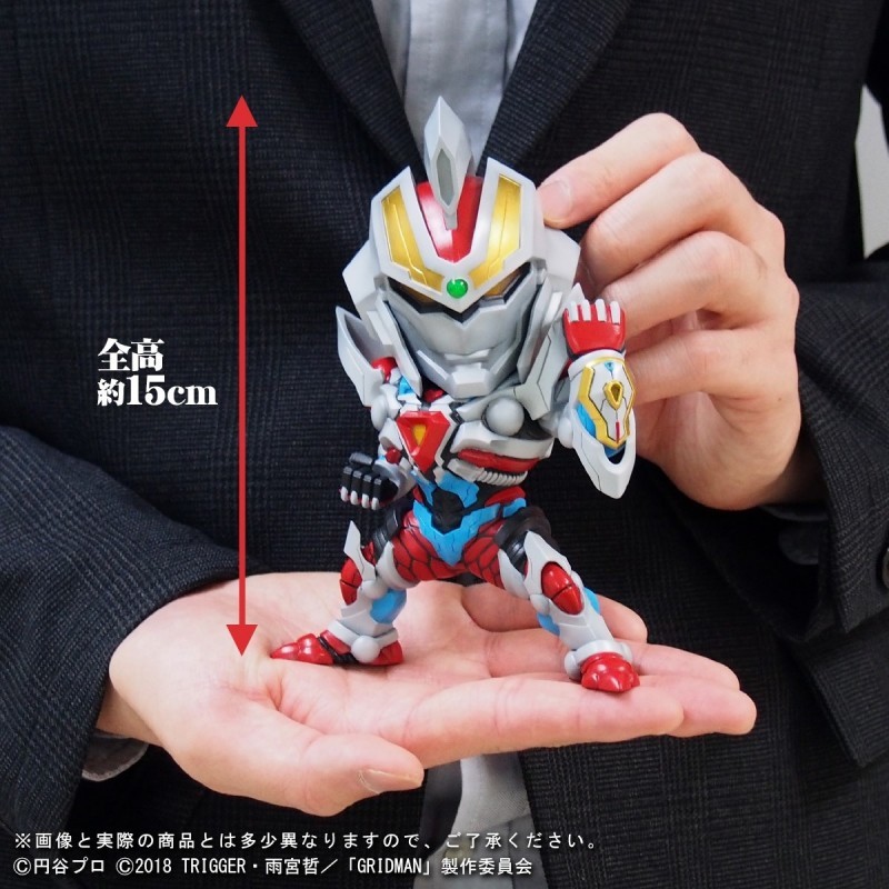 SSSS.Gridman - Gridman - DefoReal Series (Plex, X-Plus) photo 5