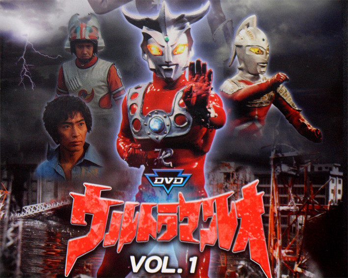 Ultraman Leo - CCP 1/6 Tokusatsu Series - 1/6 - High Spec Ver. (CCP) photo 11
