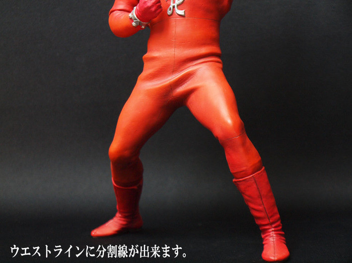 Ultraman Leo - CCP 1/6 Tokusatsu Series - 1/6 (CCP) photo 2