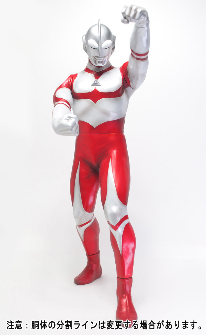 Ultraman Great - CCP 1/6 Tokusatsu Series - 1/6 - Dissolver Ver. (CCP) photo 5