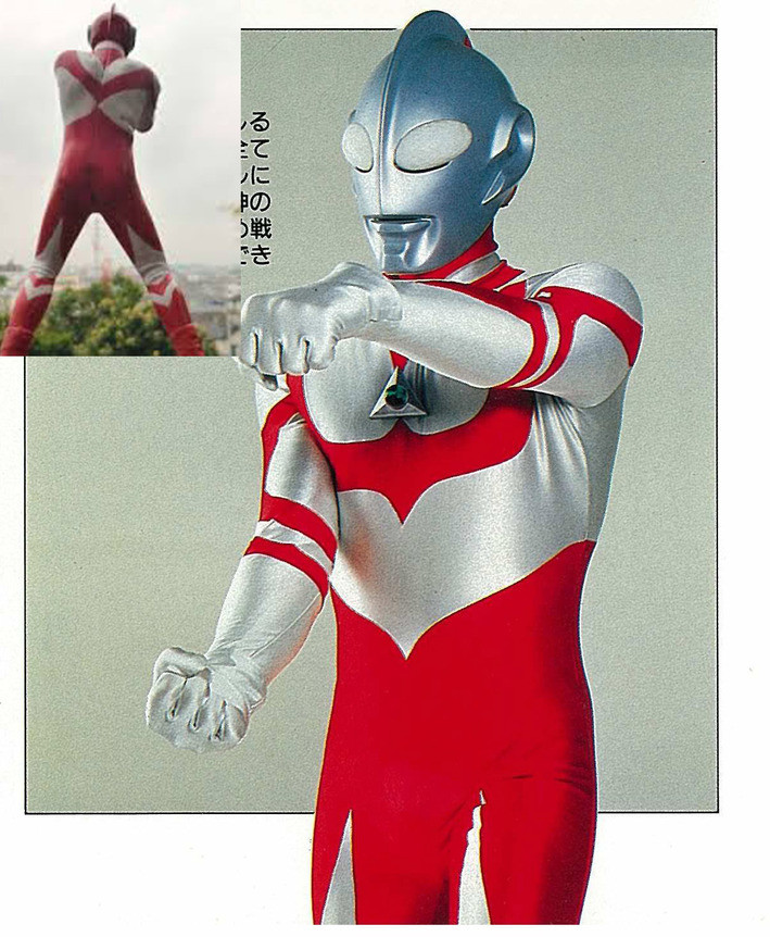 Ultraman Great - CCP 1/6 Tokusatsu Series - 1/6 - Dissolver Ver. (CCP) photo 6