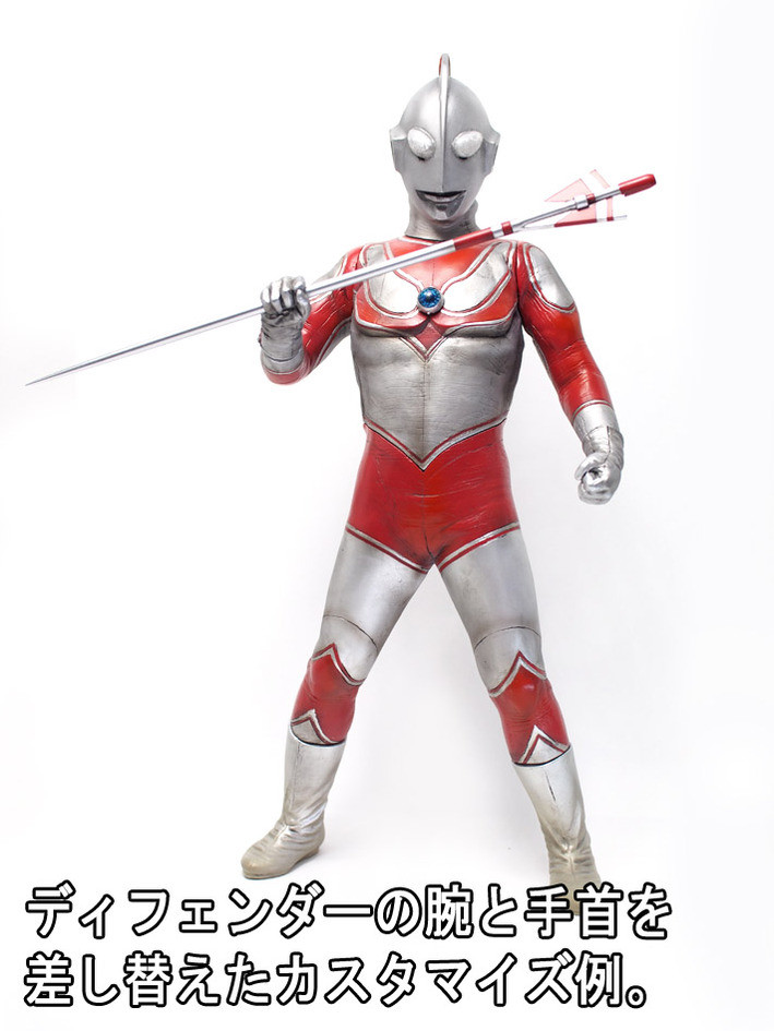 Kaette Kita Ultraman - Ultraman Jack - CCP 1/6 Tokusatsu Series - 1/6 - Ultralance/Ultradefender Set Ver. (CCP) photo 3