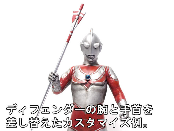 Kaette Kita Ultraman - Ultraman Jack - CCP 1/6 Tokusatsu Series - 1/6 - Ultralance/Ultradefender Set Ver. (CCP) photo 4