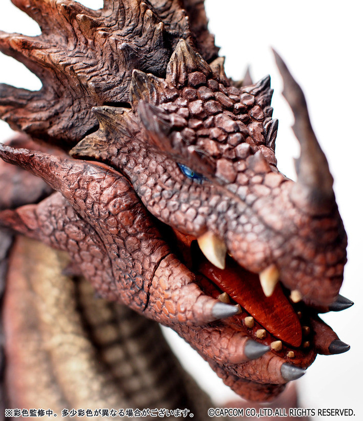 Monster Hunter - Lao-Shan Lung - CCP Monster Hunter Giga Sofuvi Series  (01) (CCP) photo 2