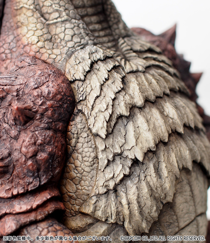 Monster Hunter - Lao-Shan Lung - CCP Monster Hunter Giga Sofuvi Series  (01) (CCP) photo 3
