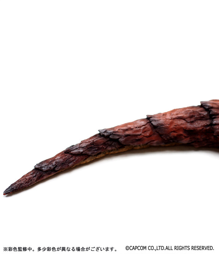 Monster Hunter - Lao-Shan Lung - CCP Monster Hunter Giga Sofuvi Series  (01) (CCP) photo 16