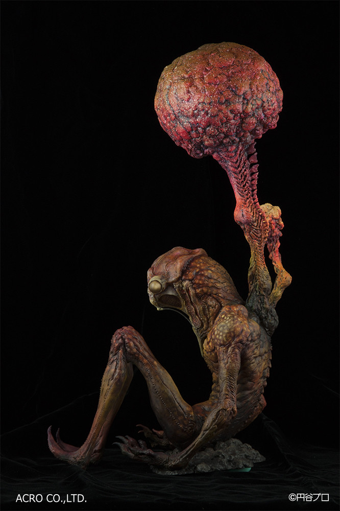 Ultra Q - Semi Ningen - Kaiju Remix Series (Acro) photo 2