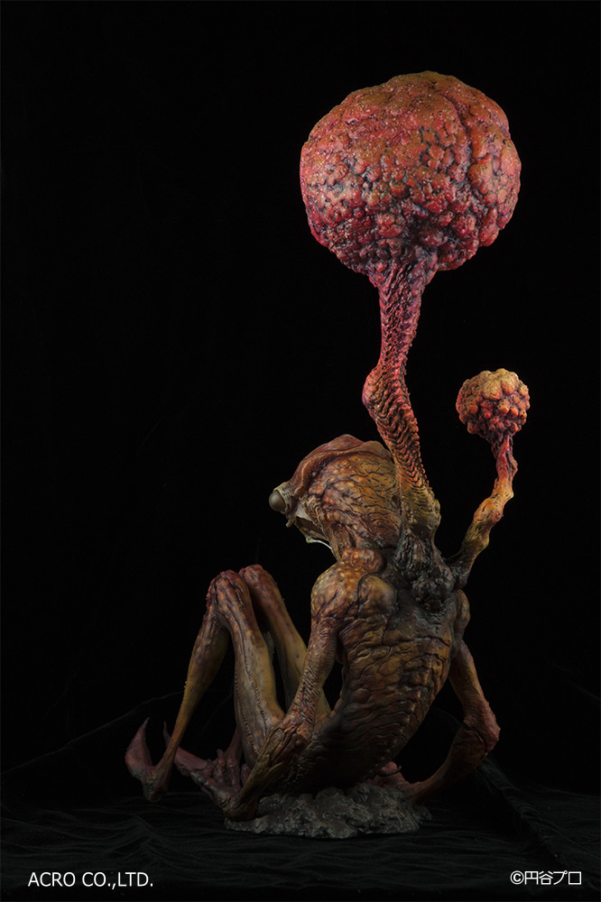 Ultra Q - Semi Ningen - Kaiju Remix Series (Acro) photo 3