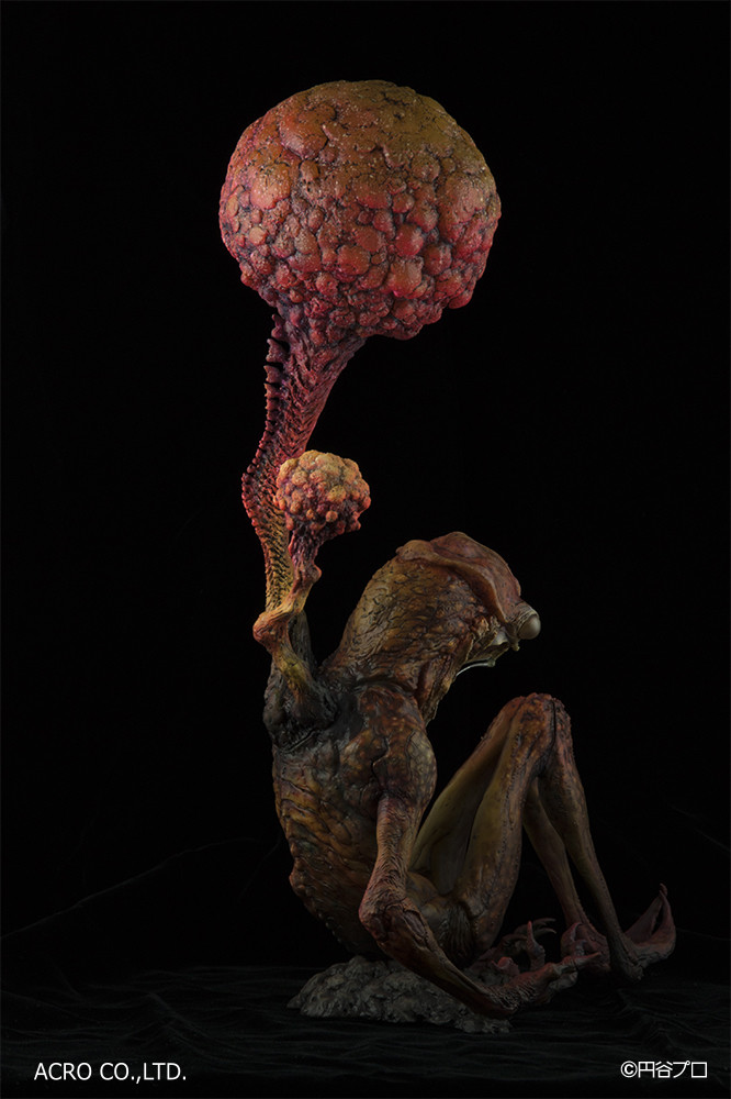 Ultra Q - Semi Ningen - Kaiju Remix Series (Acro) photo 4