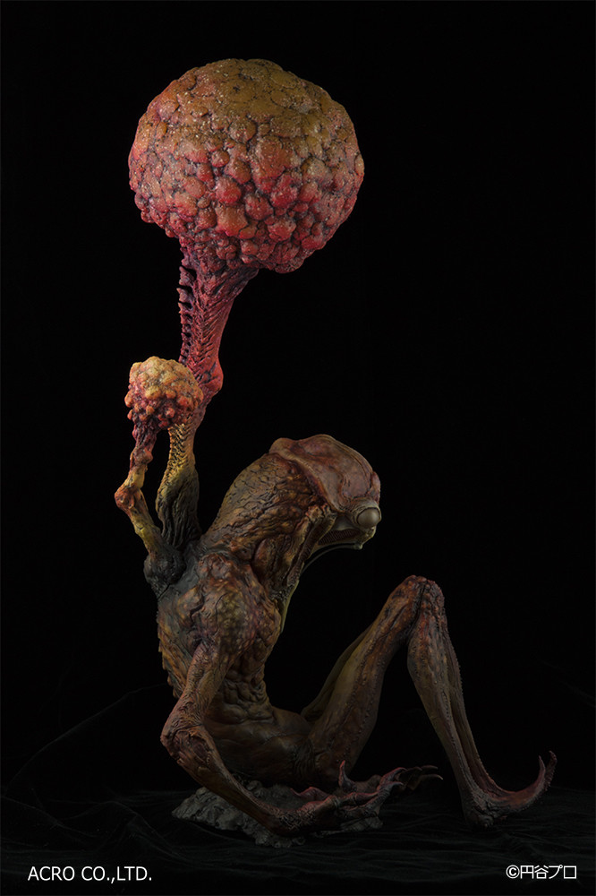 Ultra Q - Semi Ningen - Kaiju Remix Series (Acro) photo 5