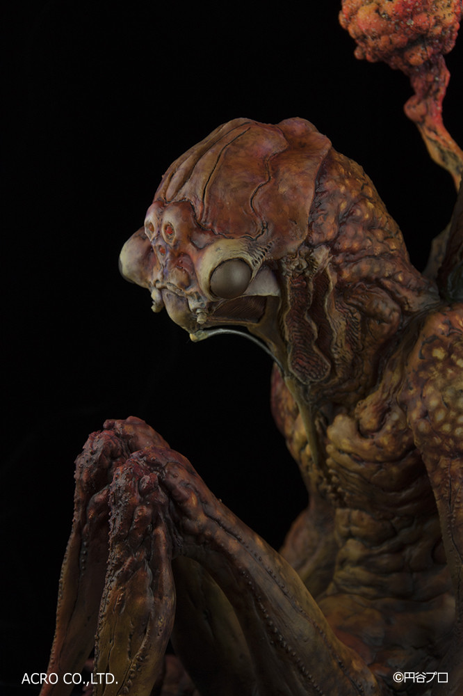 Ultra Q - Semi Ningen - Kaiju Remix Series (Acro) photo 6