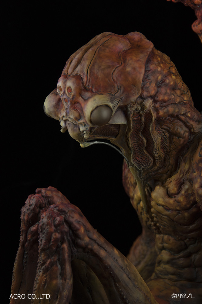 Ultra Q - Semi Ningen - Kaiju Remix Series (Acro) photo 7