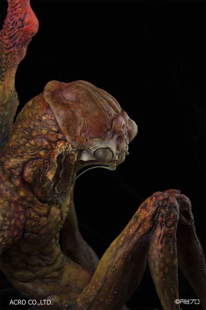 Ultra Q - Semi Ningen - Kaiju Remix Series (Acro) photo 8