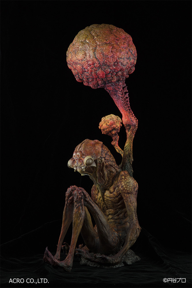 Ultra Q - Semi Ningen - Kaiju Remix Series (Acro) photo 9