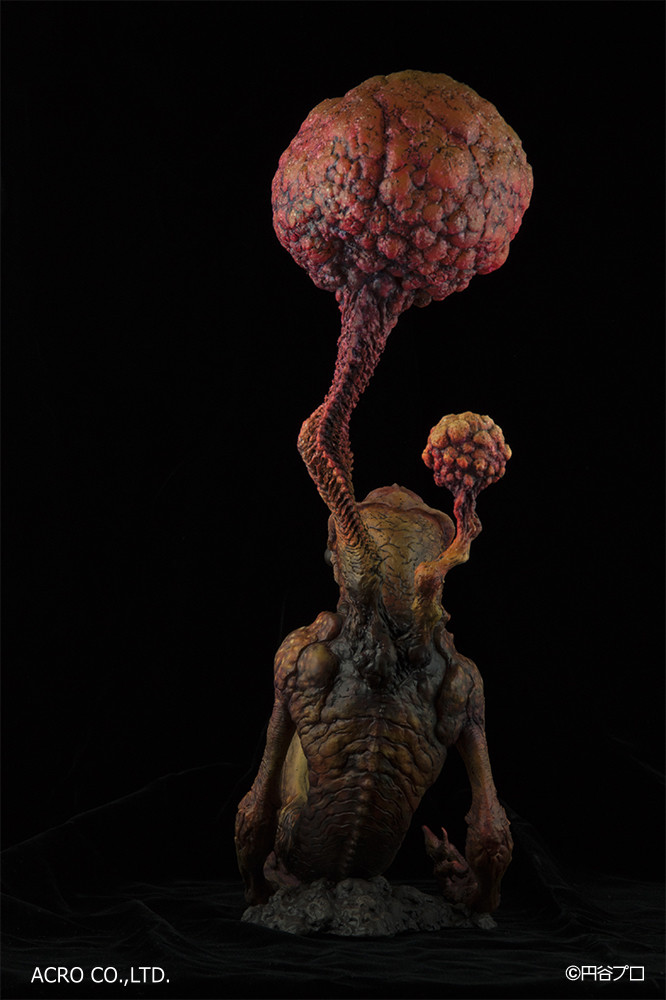 Ultra Q - Semi Ningen - Kaiju Remix Series (Acro) photo 10