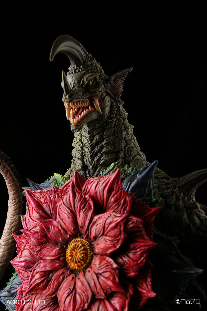 Ultraman Tarou - Astromons - Kaiju Remix Series (Acro) photo 2