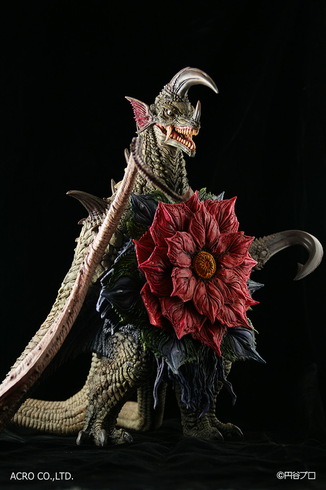 Ultraman Tarou - Astromons - Kaiju Remix Series (Acro) photo 3