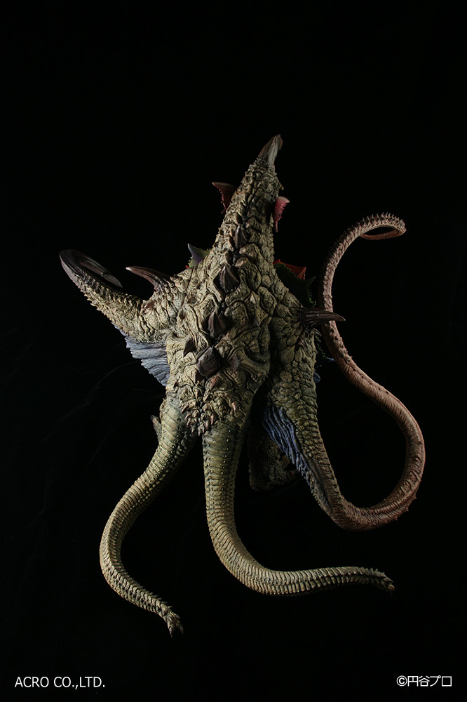 Ultraman Tarou - Astromons - Kaiju Remix Series (Acro) photo 4
