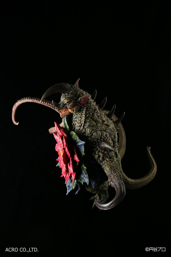 Ultraman Tarou - Astromons - Kaiju Remix Series (Acro) photo 5