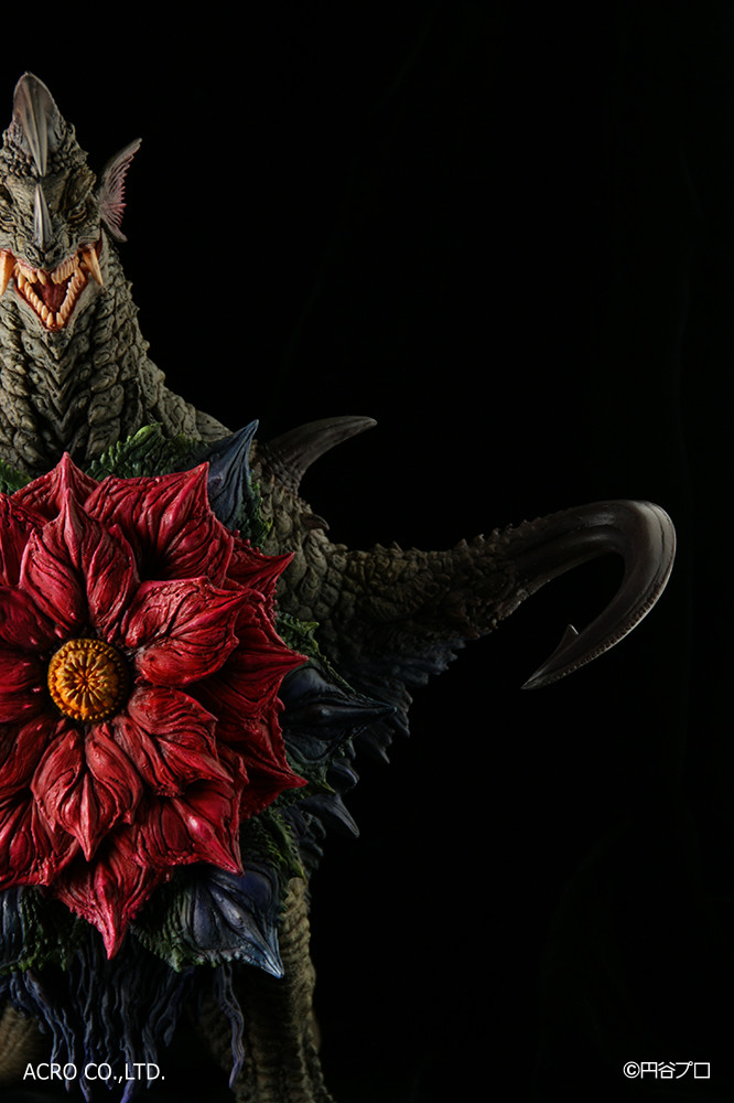 Ultraman Tarou - Astromons - Kaiju Remix Series (Acro) photo 6