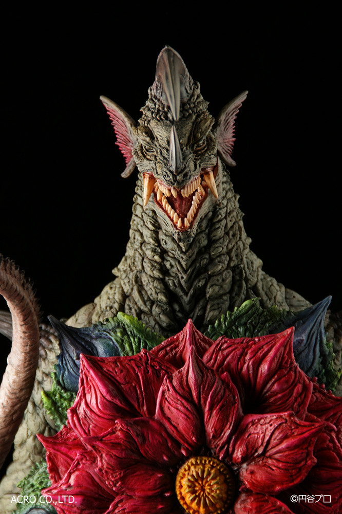 Ultraman Tarou - Astromons - Kaiju Remix Series (Acro) photo 7